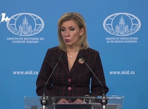 Захарова о встрече представителей армянской и азербайджанской интеллигенции