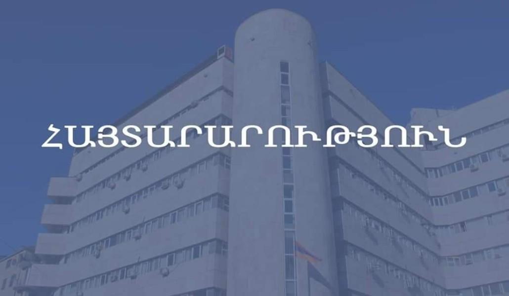 FB_IMG_1640896041003