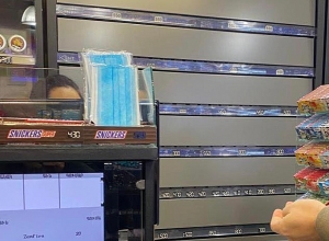 Вступили в силу ряд положений запрета на табачные изделия