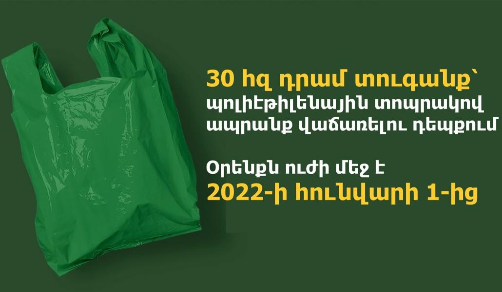 271167029_219729573681753_2491420756044116134_n