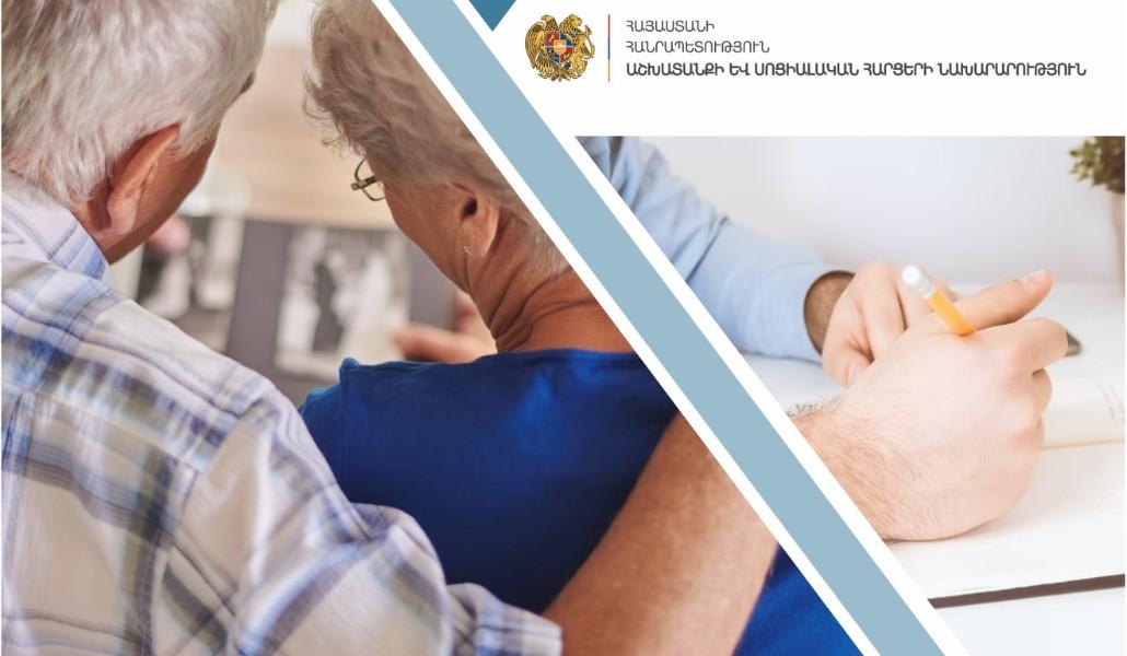 271190881_287737786731379_7431704240887161814_n