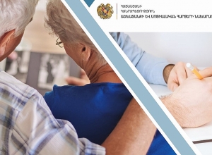 Այսուհետ բոլոր կենսաթոշակներն ու նպաստները վճարվում են անկանխիկ