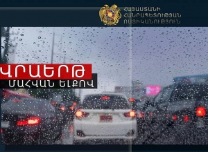 Վրաերթի ենթարկված տղամարդը տեղում մահացել է