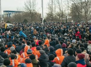 Ցուցարարները հարձակվել են Ղազախստանի նախագահի նստավայրի վրա․ ՏԱՍՍ