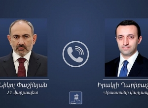 Վարչապետը Փաշինյանը հեռախոսազրույց է ունեցել Իրակլի Ղարիբաշվիլիի հետ