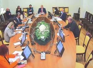 ԱԺ պետական-իրավական հարցերի մշտական հանձնաժողովի նիստը. ՈՒՂԻՂ