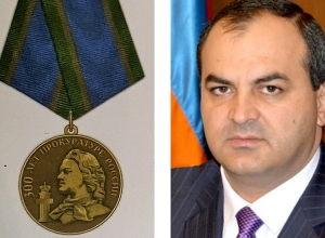 Генпрокурор РА Артур Давтян награждён указом Президента РФ