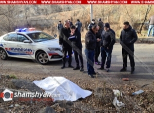 Կիևյան կամրջի տակ 20-22 տարեկան երիտասարդի դի են հայտնաբերել. shamshyan.com