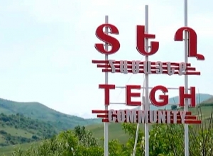 Տեղ բնակավայրի մոտ Ադրբեջանի ԶՈՒ-երի հանցավոր գործողությունների դեպքերի առթիվ քրեական վարույթներ են նախաձեռնվել