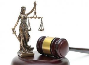 Երեք դատավոր ընդգրկվել է առաջխաղացման ցուցակում