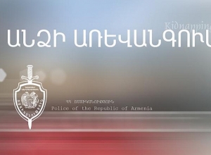 25-ամյա երիտասարդը առևանգել է աղջկան, հարվածել և տեղափոխել Էջմիածին քաղաքի իր տուն