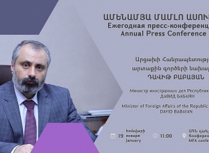 Արցախի ԱԳՆ-ի ռազմավարության և մարտավարության հարցերում կան փոփոխություններ․ Դավիթ Բաբայան