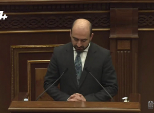 ԱԺ նիստը․ ՈՒՂԻՂ