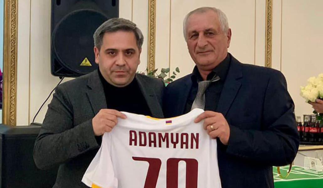 a1+adamyan