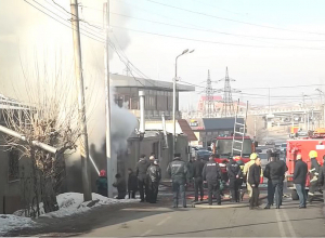 Պայթյուն՝ հրդեհի բռնկմամբ