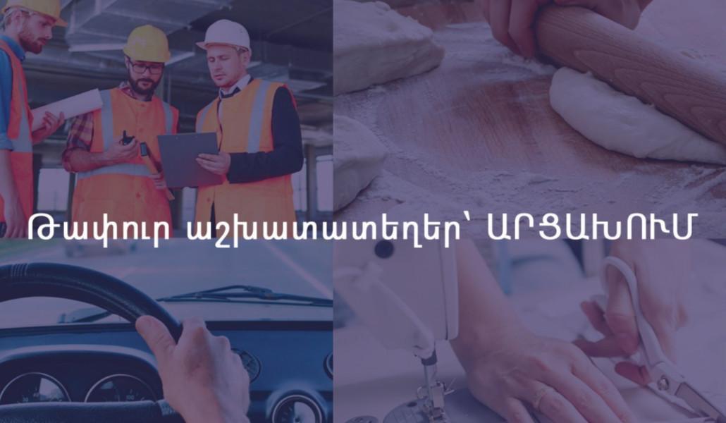 269591372_300443695460788_1656910023431516329_n