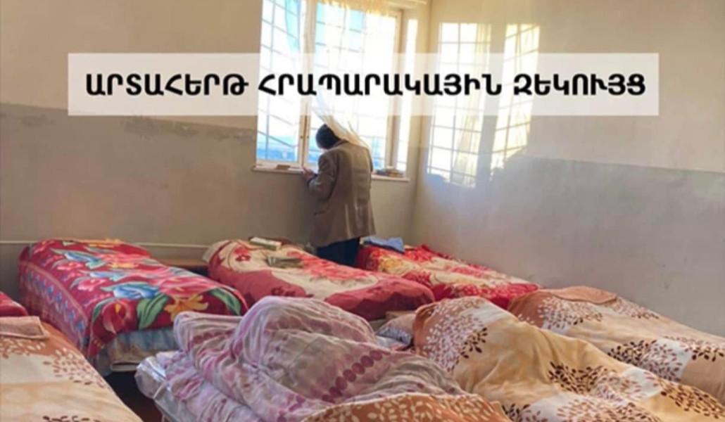 272176720_250197427299197_6686332126655765264_n