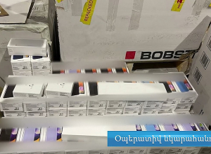 Բացահայտվել է աննախադեպ քանակի հեռախոսների մաքսանենգության դեպք