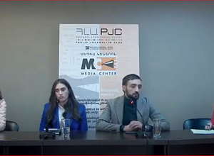 Դատական գործերը «ձեռքով» մակագրելու վտանգները