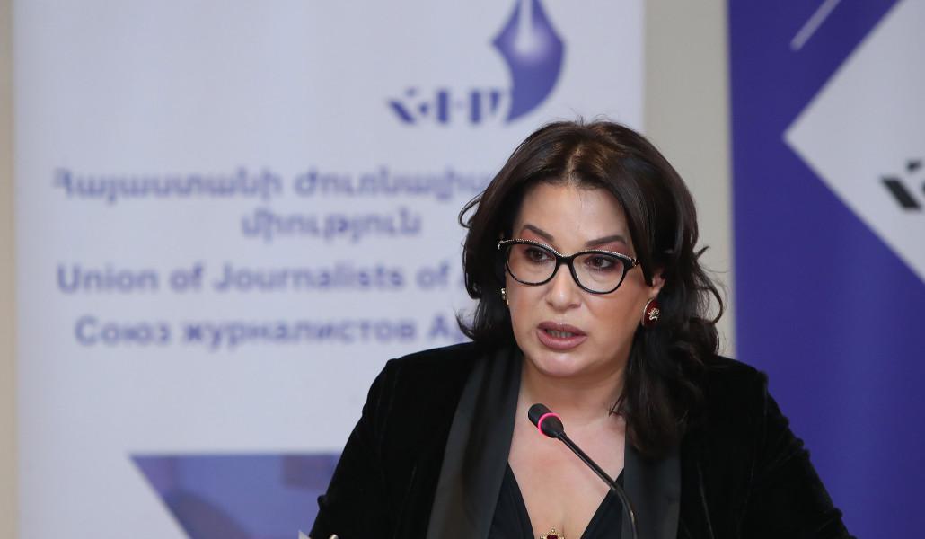 Սաթիկ Սեյրանյան