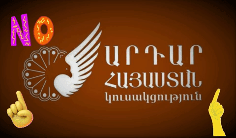 ՀՀ քաղաքացին որոշ ապահովագրական ընկերությունների համար գերշահույթ ապահովելու մատերիալ չէ. հայտարարություն