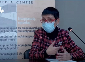 Оценка и анализ процесса выполнения Всеобъемлющего и расширенного соглашения ЕС - Армения: ПРЯМОЙ ЭФИР