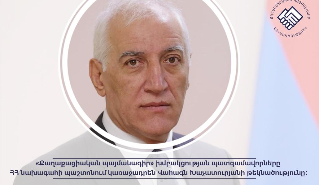 272915134_479247870246555_3909683566295576401_n