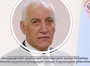 «Քաղաքացիական պայմանագիր» խմբակցության պատգամավորները հանդիպել են նախագահի իրենց թեկնածուին