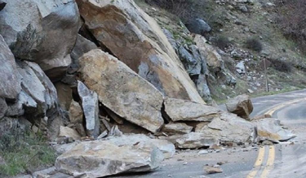 քարաթափում