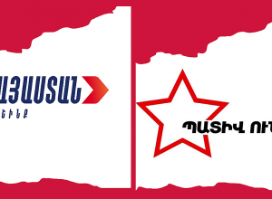 «Հայաստան» և «Պատիվ ունեմ» հայտարարությունը նախագահի ընտրությանը մասնակցելու մասին