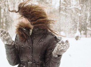 Քամու ուժգնացում, ձյուն և մառախուղ, լեռնային շրջաններում՝ բուք. եղանակն առաջիկայում