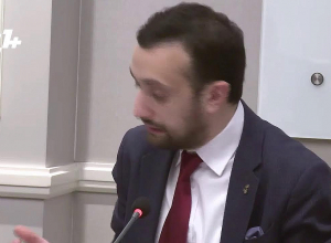 Սահմանադրական բարեփոխումների խորհրդի առաջին նիստը․ ՈՒՂԻՂ