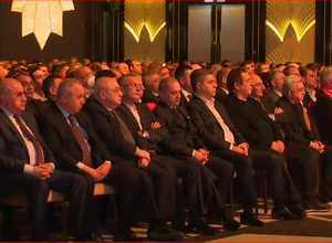 ՀՅԴ 131-ամյակին նվիրված պաշտոնական հանդիսությունը. Ուղիղ