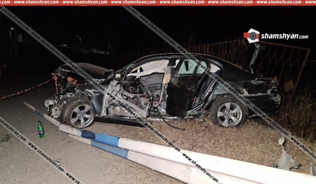 98b15eda79850e9505f329cdfd44033a