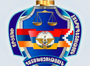 В связи с преступными действиями, совершёнными диверсионной группой ВС Азербайджана, возбуждено уголовное дело