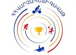 Մեկնարկել է սեղանի թենիսի սիրողական մրցաշար. մրցանակը 1 մլն դրամ է