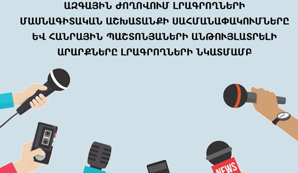 273031708_260608312924775_8648893856784951421_n