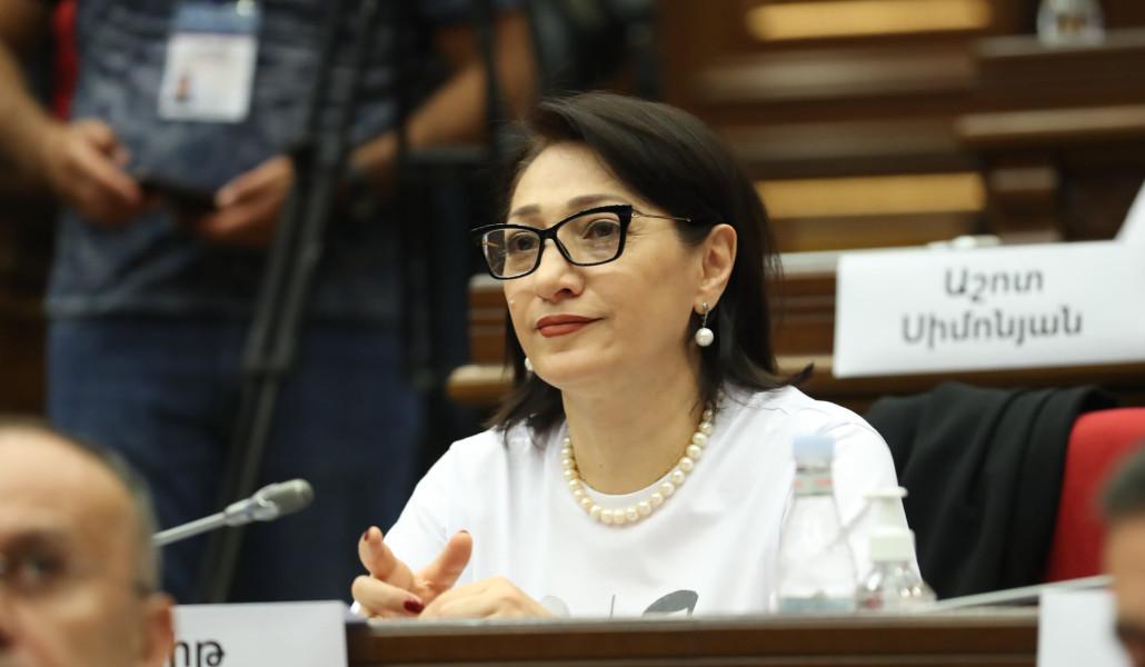 Լիլիթ Գալստյան 6317ծշ