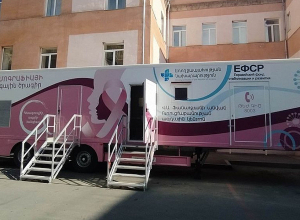 Շարժական մամոգրաֆը այսօրվանից տեղակայվել է Ալավերդի քաղաքում