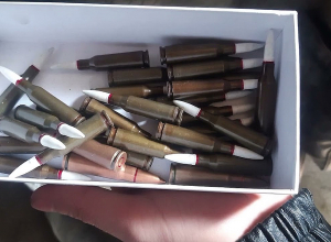 Полиция Арташата обнаружила незаконно хранившиеся боеприпасы и наркотики