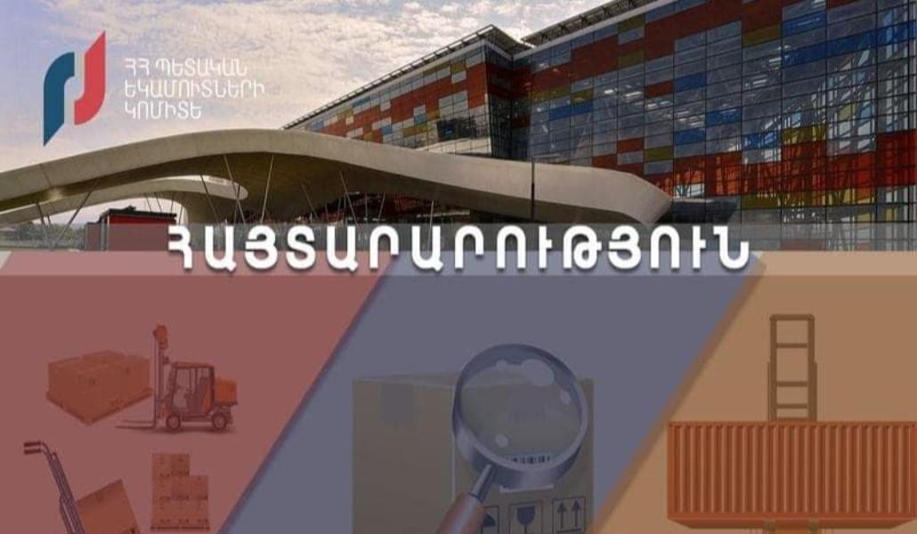 273678831_313162354186131_8277143380411420187_n