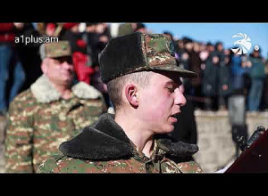 Տղաները ստանձնելու են սահմանագոտու պաշտպանությունը. նորակոչիկները երդվեցին