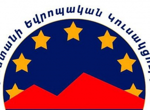 Հայաստանը ոչ մի դեպքում չպետք է մասնակցի որևէ գործողությունների՝ Ուկրաինայի դեմ․ ՀԵՎԿ