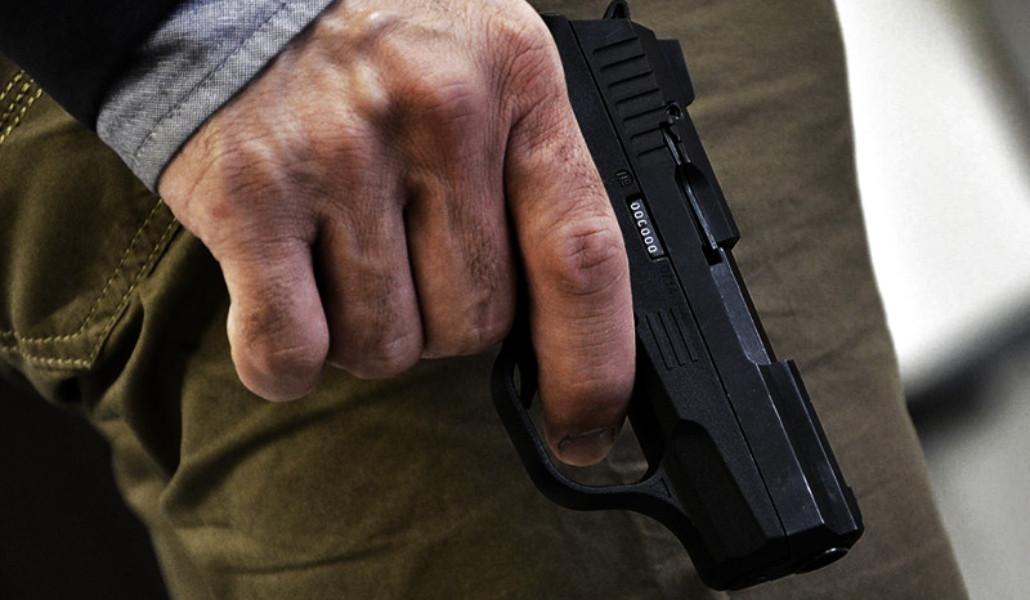 զենք ատրճանակ