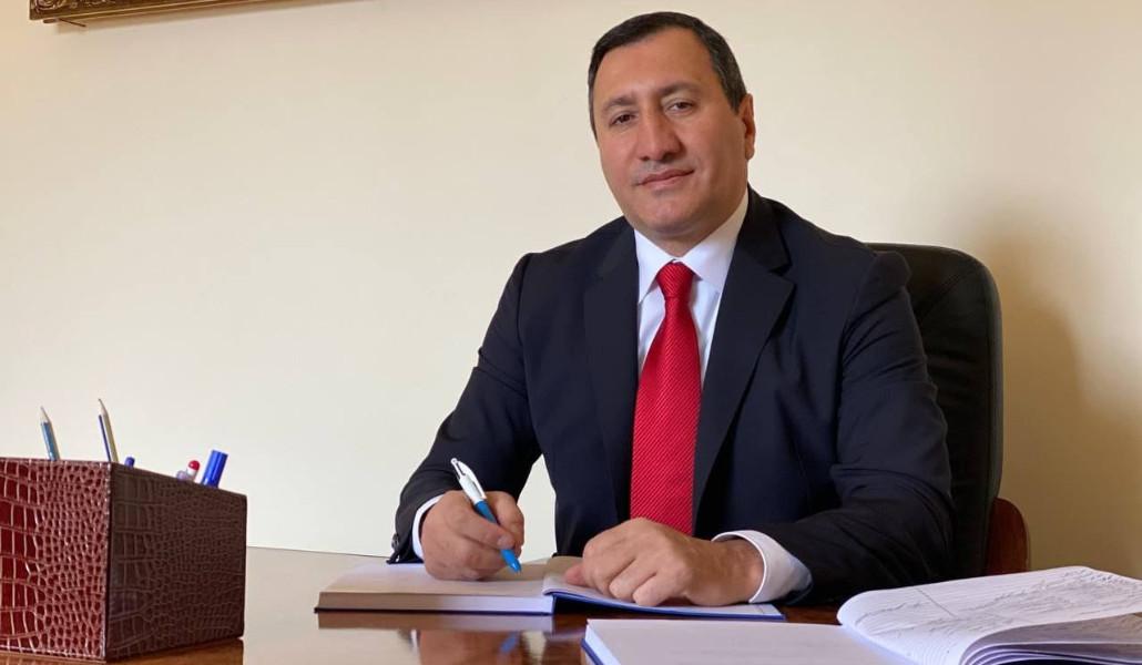 Արզաքանցյան