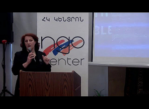 Как осуществляются государственные закупки: презентация исследования