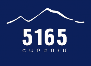 Նա պատերազմի սպառնալիքով Ադրբեջանին է զիջելու նաև Սյունիքը, Վայոց ձորը, Գեղարքունիքը․ «5165» շարժում