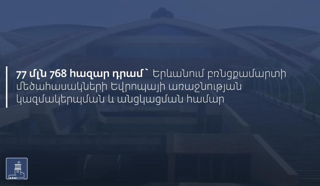 273948004_309128597917241_7057239647483776117_n