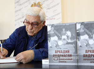 Գիրք՝ լեգենդար հայ ֆուտբոլիստի մասին