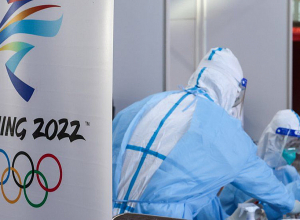 Պեկին-2022. Այսօր հայտնաբերվել է կորոնավիրուսով հիվանդ մեկ մասնակից